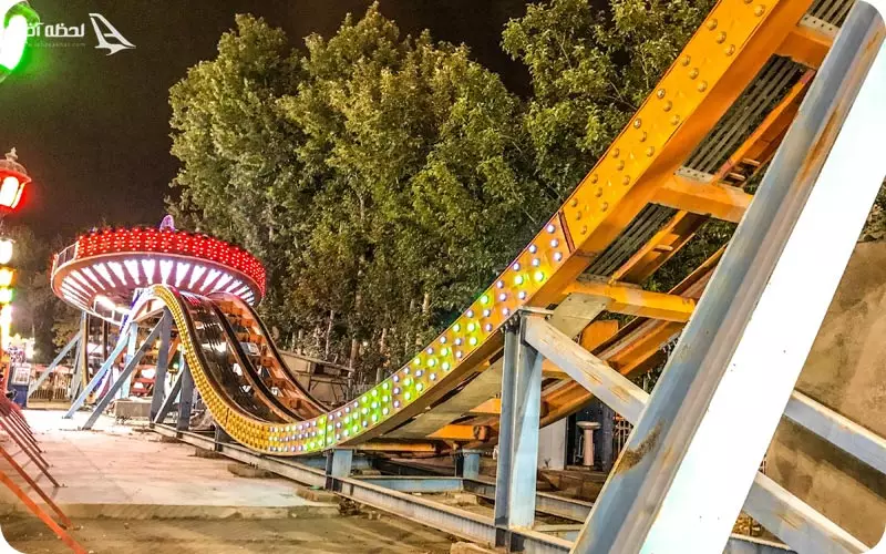 پارک ارم تهران