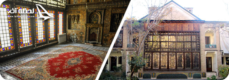 خانه قوام الدوله کجاست؟