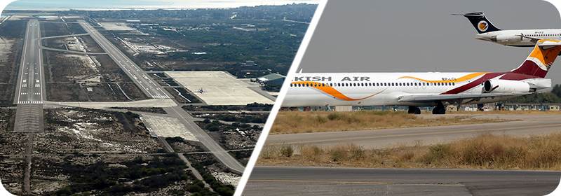 اطلاعات پرواز فرودگاه بندرعباس