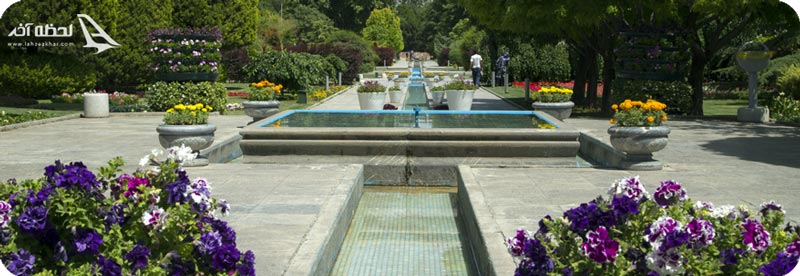 باغ گلها اصفهان