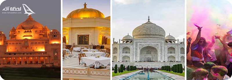 جاهای دیدنی هند