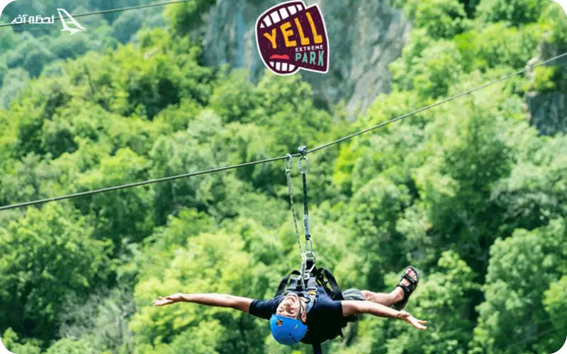  زیپ لاین در ارمنستان