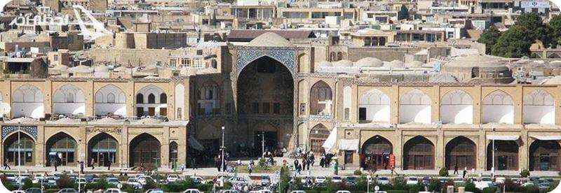 سردر قیصریه یا بازار قیصریه