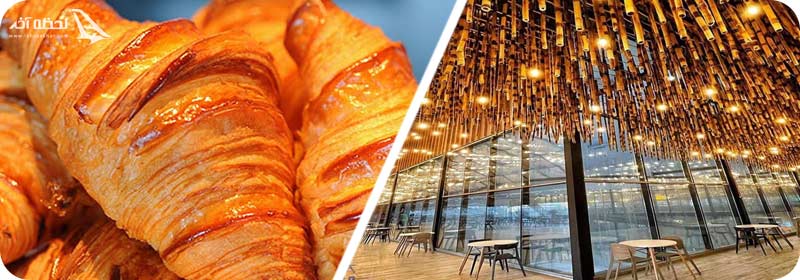 پینگو استور کیش