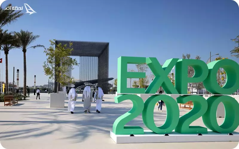 اکسپو دبی