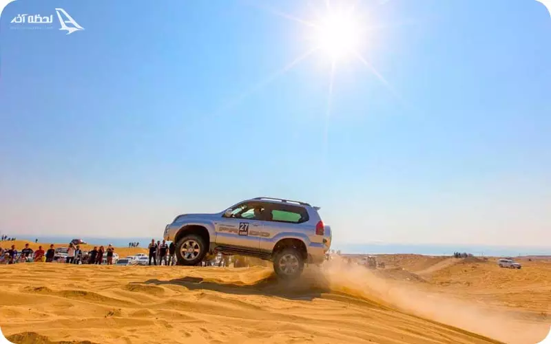 پیست سافاری قشم