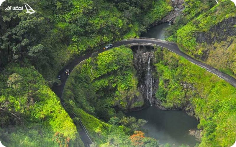 جاده ی هانا هاوایی