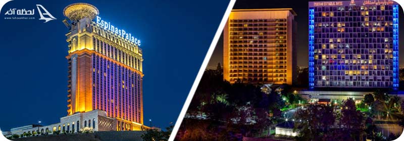 هتل های تهران