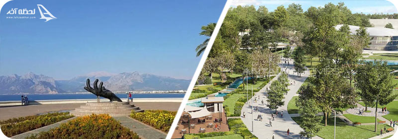 پارک کپز وارساک و پارک کارالی اوغلو آنتالیا