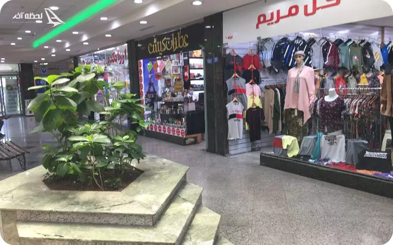 ساعت کاری بازار زیتون کیش