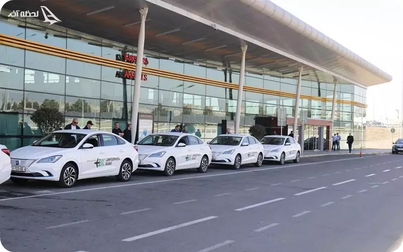 تاکسی های فرودگاه تفلیس