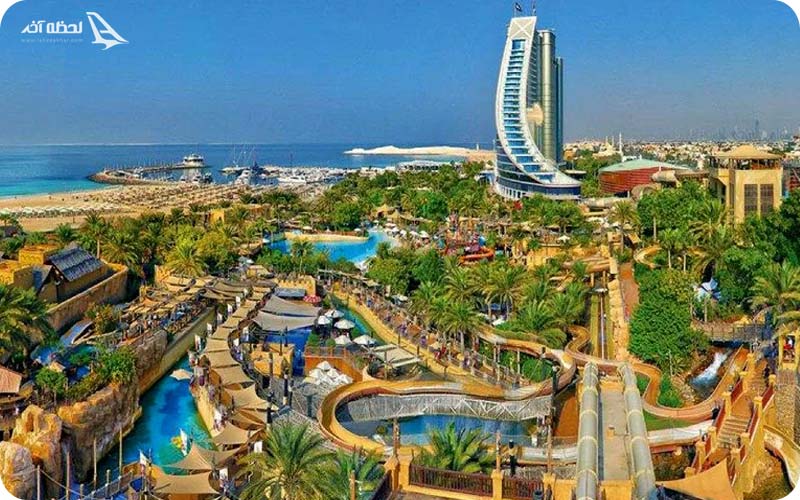 پارک آبی وایلد وادی دبی