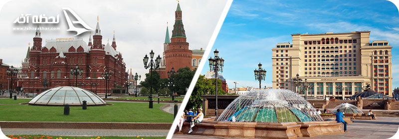 تصاویر میدان مانژ مسکو