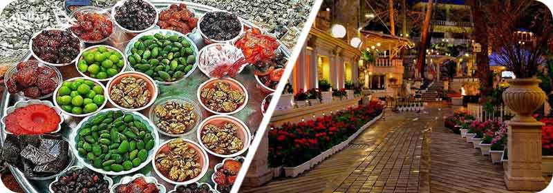 تاریخچه درکه