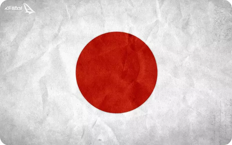 پرچم ژاپن