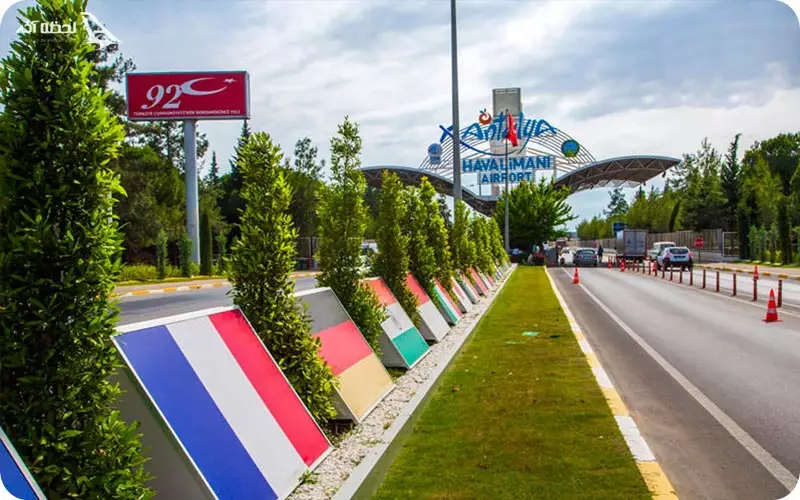 دسترسی آنتالیا