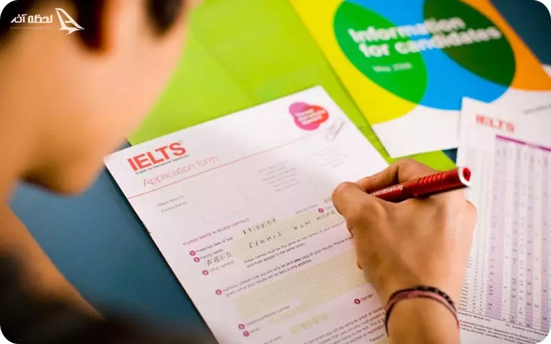 آزمون آیلتس در دبی 