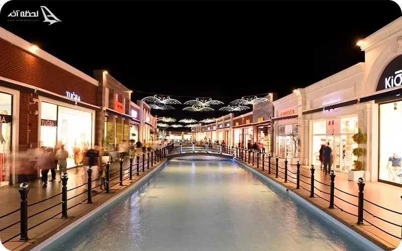 جذابیت مرکز خرید ویاپورت استانبول 