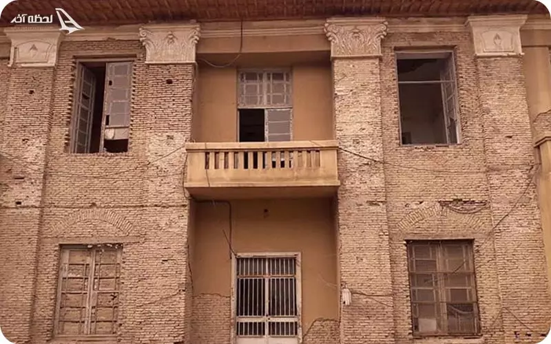 کاخ آقا محمد خان قاجار