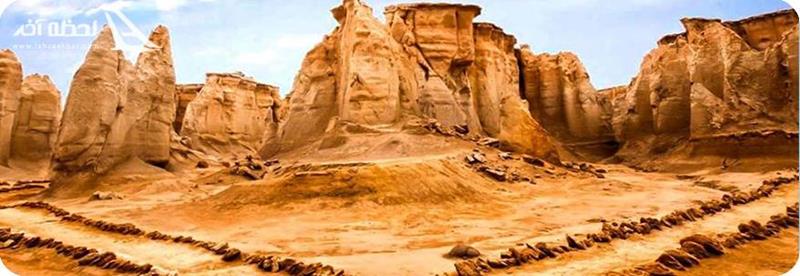 نمایی زیبا از دره ستارگان