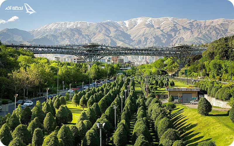 پارک آب و آتش