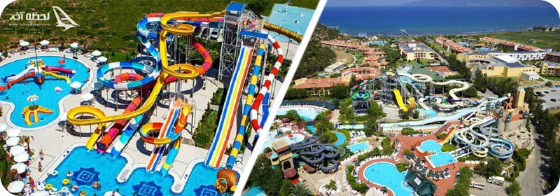 پارک آبی آکوا آنکارا