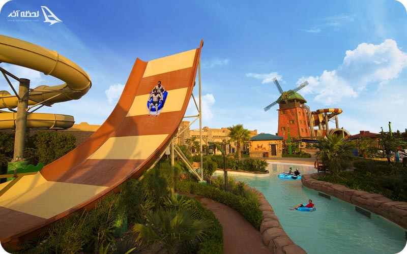 پارک آّبی اوشن