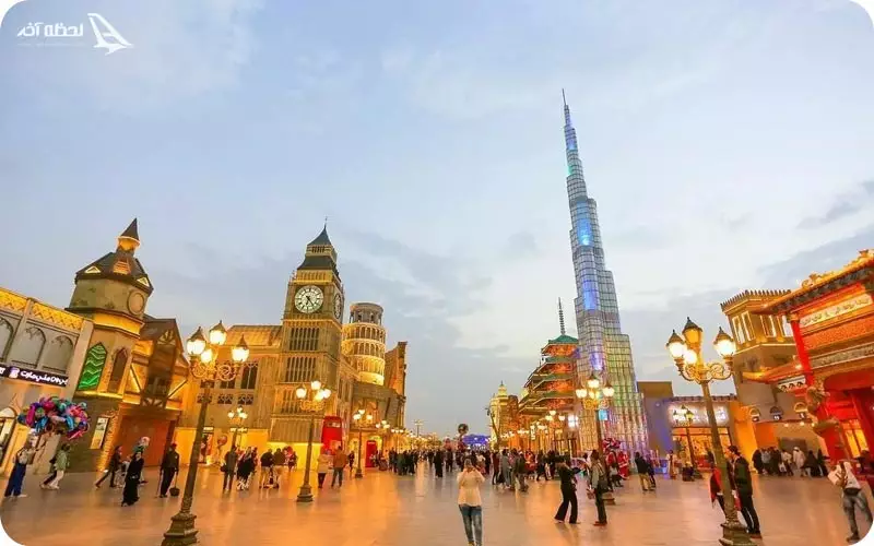 دهکده جهانی