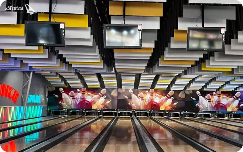 بولینگ برج میلاد