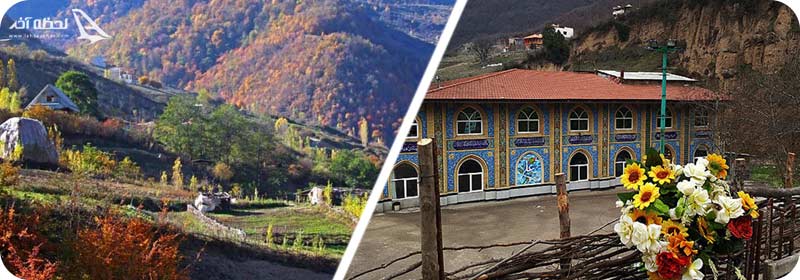 جاهای دیدنی روستای زیارت