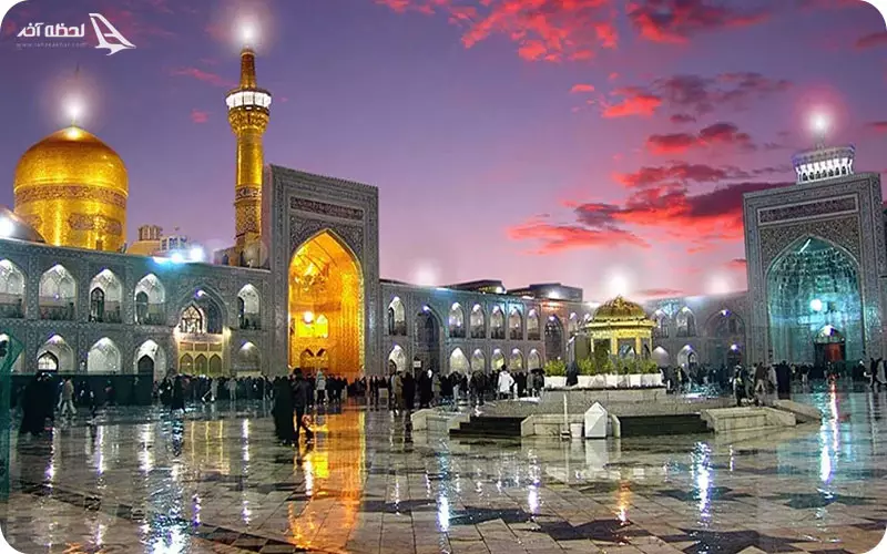 صحن‌های حرم امام رضا علیه ‌السلام