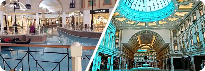 مرکز خرید مال آو قطر