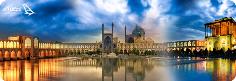جاهای دیدنی اصفهان