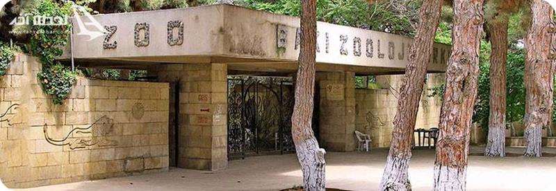 باغ وحس قدیمی شهر باکو