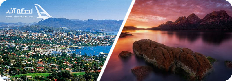 جزیره تاسمانی