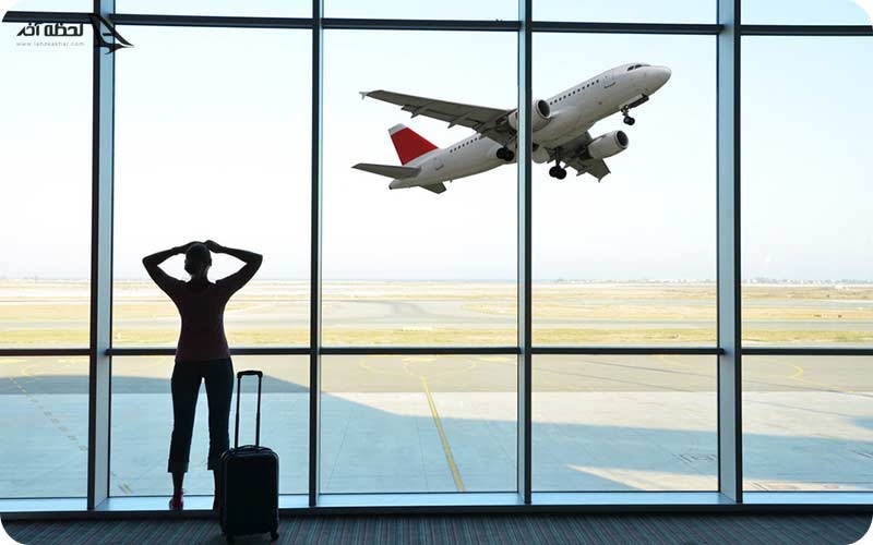 جا ماندن از پرواز