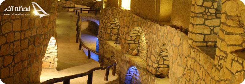 شهر زیر زمینی کاریز