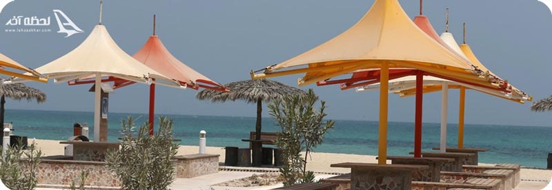 پارک ساحلی مرجان کیش