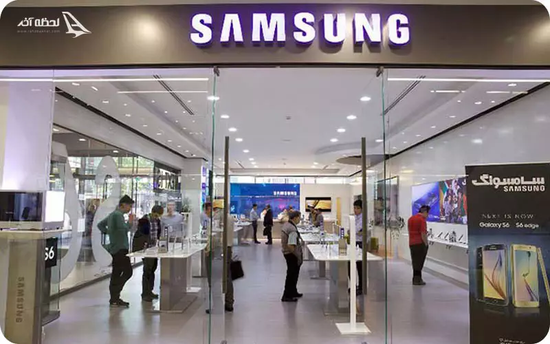 پاساژ چارسو