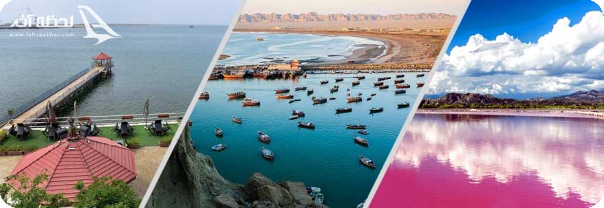 جاهای دیدنی سواحل مکران