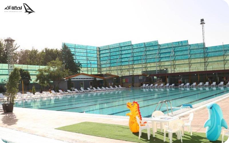 استخر روباز پارک ارم