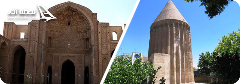 جاهای دیدنی ورامین