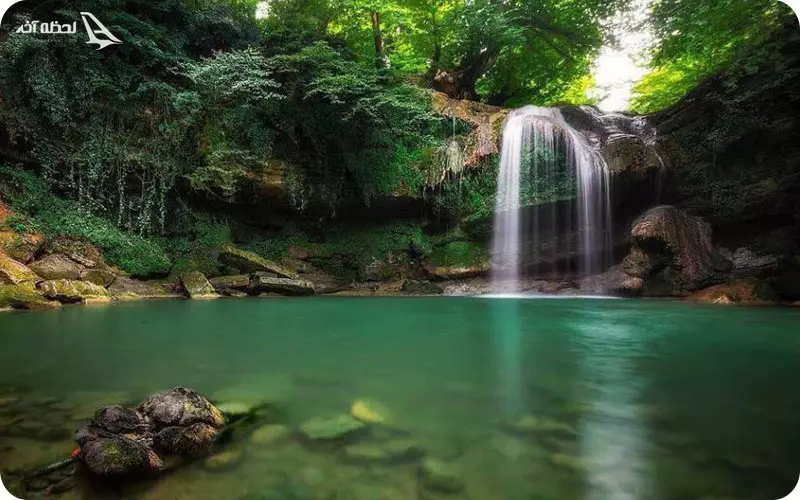 آبشار سیاسرت رامسر