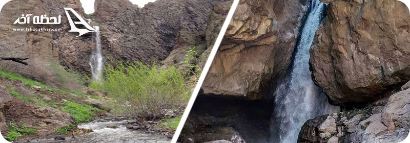 آبشار کرکبود و شله بن طالقان