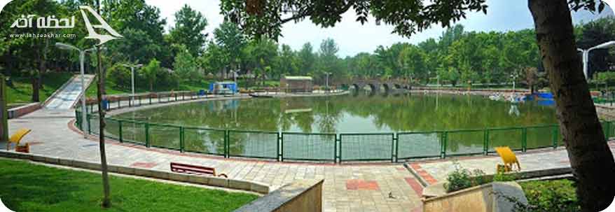 پارک بعثت 