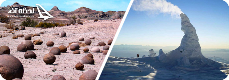 مکان های عجیب دنیا