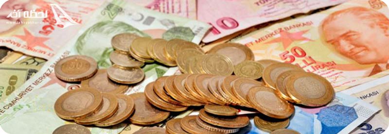  تصویر لیر ترکیه