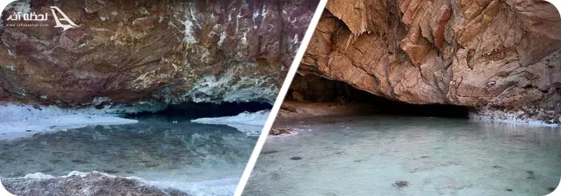 چشمه کارگه قشم