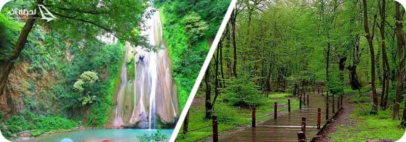 جاهای دیدنی گرگان