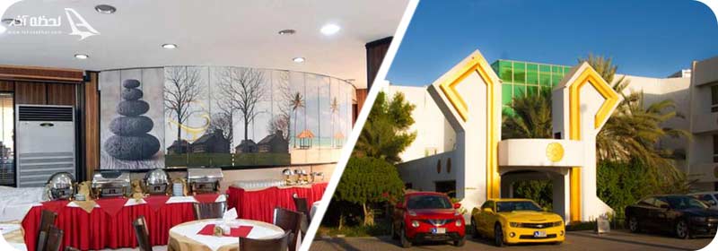 بهترین هتل های سه ستاره کیش